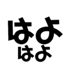 KENCHIのたわ言（個別スタンプ：31）