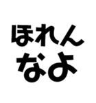 KENCHIのたわ言（個別スタンプ：35）