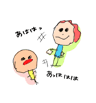 さえちゃんのお絵描きスタンプ（個別スタンプ：3）