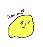 さえちゃんのお絵描きスタンプ（個別スタンプ：5）