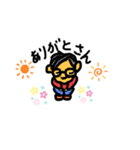 オッチャンだから（個別スタンプ：2）