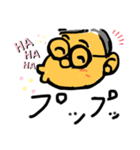 オッチャンだから（個別スタンプ：5）