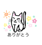 シロとクロの気持ち（個別スタンプ：1）