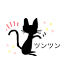 シロとクロの気持ち（個別スタンプ：7）