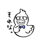 大人2スタンプ（個別スタンプ：15）