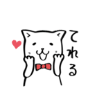 大人2スタンプ（個別スタンプ：16）