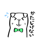 大人2スタンプ（個別スタンプ：19）