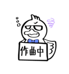 大人2スタンプ（個別スタンプ：20）