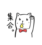 大人2スタンプ（個別スタンプ：21）