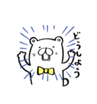 大人2スタンプ（個別スタンプ：23）