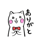 大人2スタンプ（個別スタンプ：26）