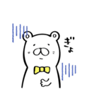 大人2スタンプ（個別スタンプ：28）