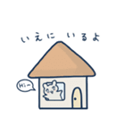 うさくまです 2（個別スタンプ：10）