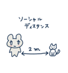 うさくまです 2（個別スタンプ：13）