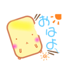 パンの「かじぱん」(作kokoapapa)（個別スタンプ：3）