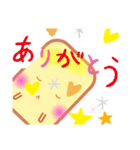 パンの「かじぱん」(作kokoapapa)（個別スタンプ：6）