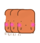 パンの「かじぱん」(作kokoapapa)（個別スタンプ：13）