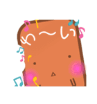 パンの「かじぱん」(作kokoapapa)（個別スタンプ：14）
