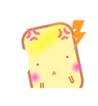パンの「かじぱん」(作kokoapapa)（個別スタンプ：18）