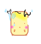 パンの「かじぱん」(作kokoapapa)（個別スタンプ：24）