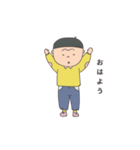 猿田くんの日常（個別スタンプ：1）
