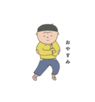 猿田くんの日常（個別スタンプ：2）