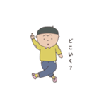 猿田くんの日常（個別スタンプ：3）