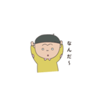 猿田くんの日常（個別スタンプ：8）