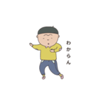猿田くんの日常（個別スタンプ：9）