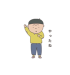 猿田くんの日常（個別スタンプ：10）