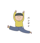 猿田くんの日常（個別スタンプ：11）