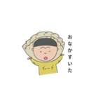 猿田くんの日常（個別スタンプ：13）