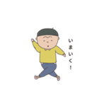 猿田くんの日常（個別スタンプ：17）
