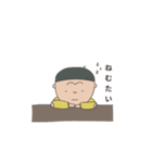 猿田くんの日常（個別スタンプ：20）