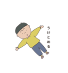 猿田くんの日常（個別スタンプ：22）