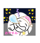 豆ぽんの一日（個別スタンプ：6）