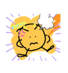 豆ぽんの一日（個別スタンプ：8）
