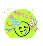 豆ぽんの一日（個別スタンプ：14）