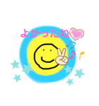 豆ぽんの一日（個別スタンプ：24）