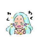 お守り アマビエさま（個別スタンプ：5）