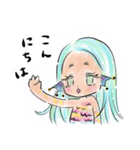 お守り アマビエさま（個別スタンプ：7）