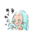 お守り アマビエさま（個別スタンプ：20）