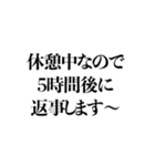 在宅ワーク中に使えるスタンプ（個別スタンプ：13）