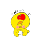 ひよこちゃんん（個別スタンプ：2）