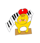ひよこちゃんん（個別スタンプ：6）