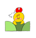 ひよこちゃんん（個別スタンプ：7）