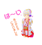頑張る巫女お姉さん  6（個別スタンプ：2）
