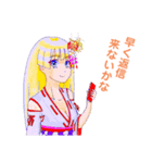 頑張る巫女お姉さん  6（個別スタンプ：9）