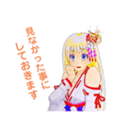 頑張る巫女お姉さん  6（個別スタンプ：11）