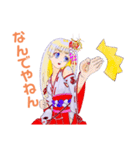 頑張る巫女お姉さん  6（個別スタンプ：12）